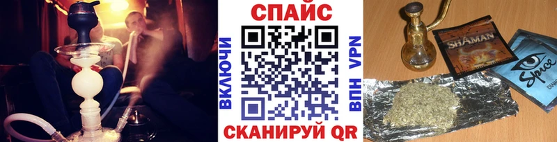 Купить  Ялта  БУТИРАТ бутандиол 