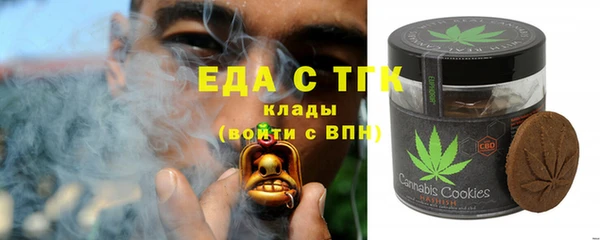 амф Алзамай