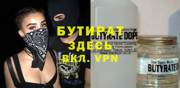 первитин Алексеевка