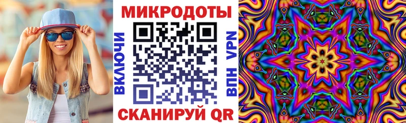 Купить где  Ялта  Галлюциногенные грибы Cubensis 